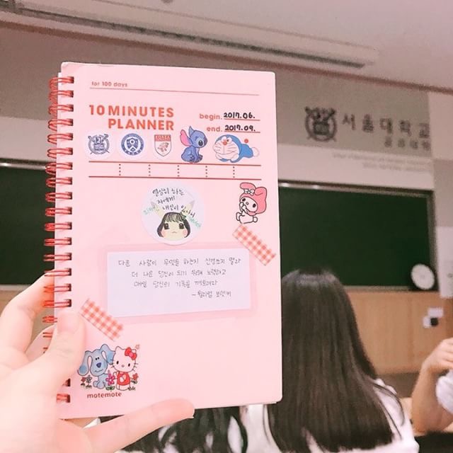 最新版 韓国jkが教える スタディープランナーを使った勉強方法から勉強グッズまで 韓国情報サイトmanimani