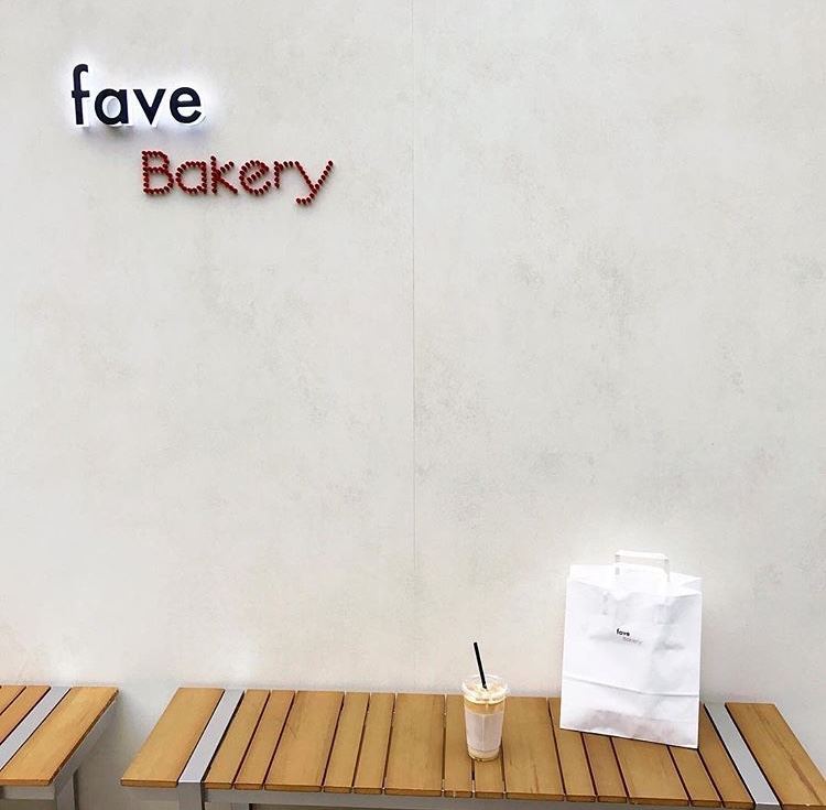Fave Bakery