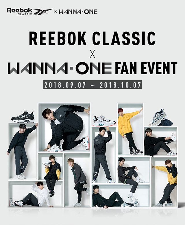 Wanna One reebok コラボイベント