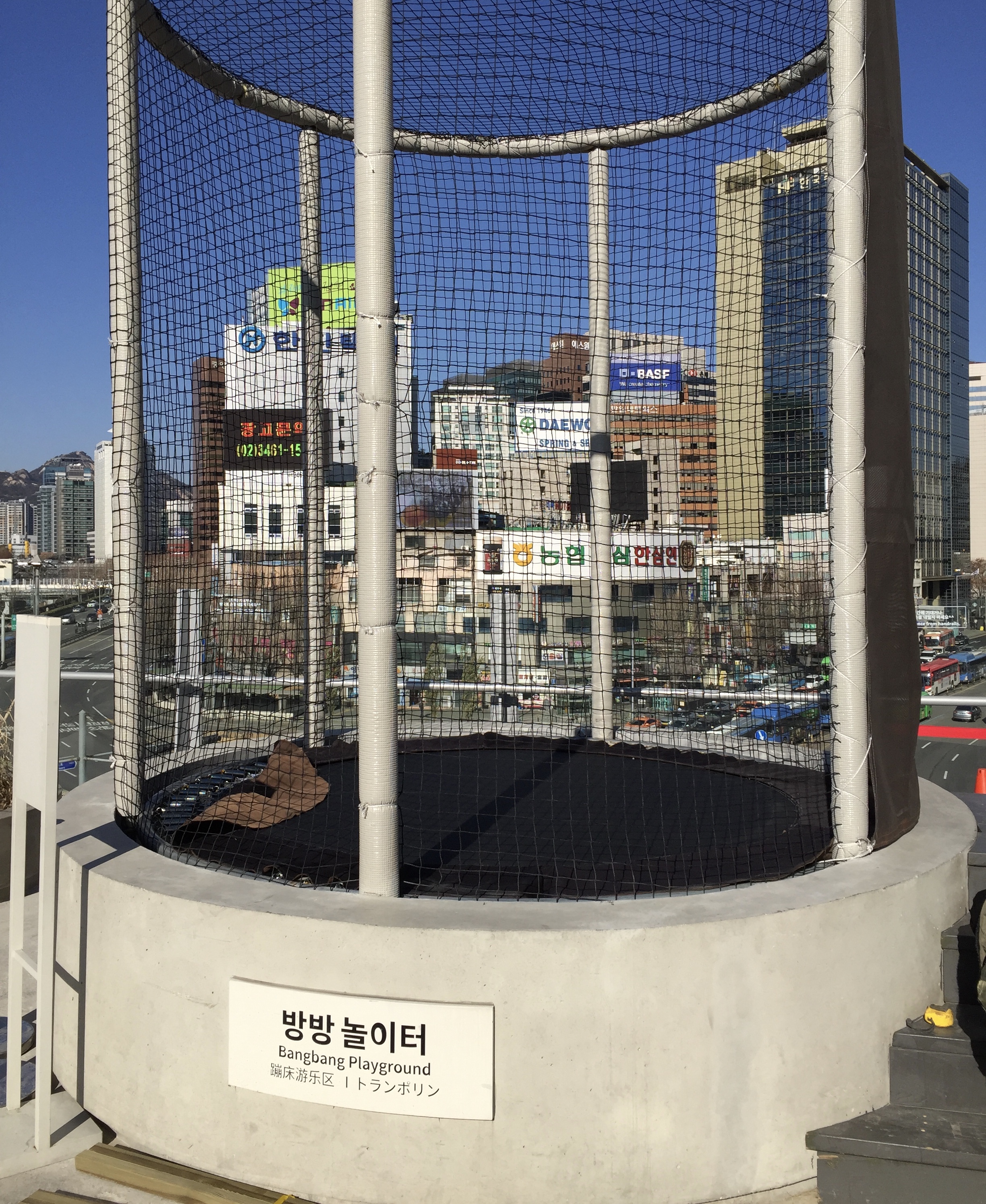 Seoul08