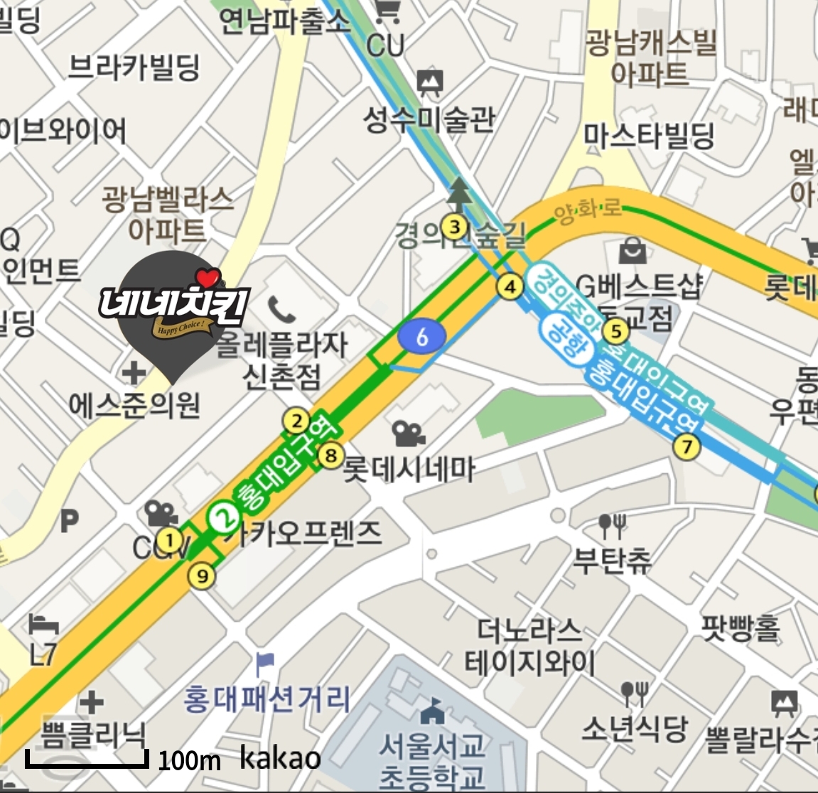 서울마포구홍대역점