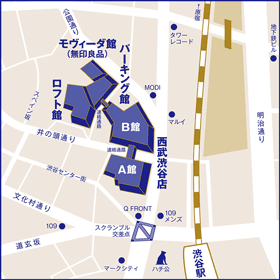 西武百貨店渋谷