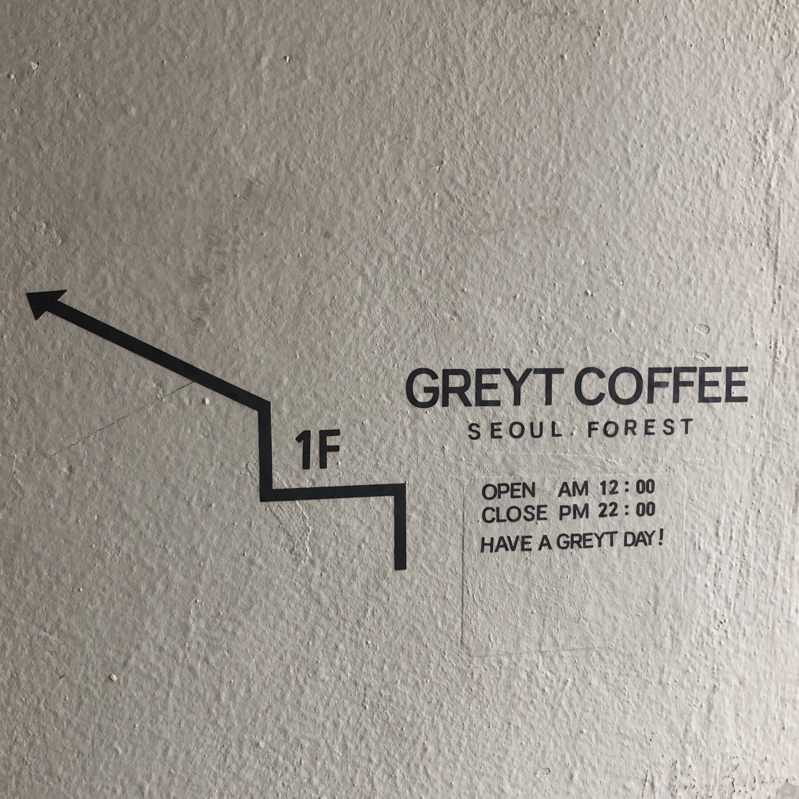 GREYT COFFEE壁