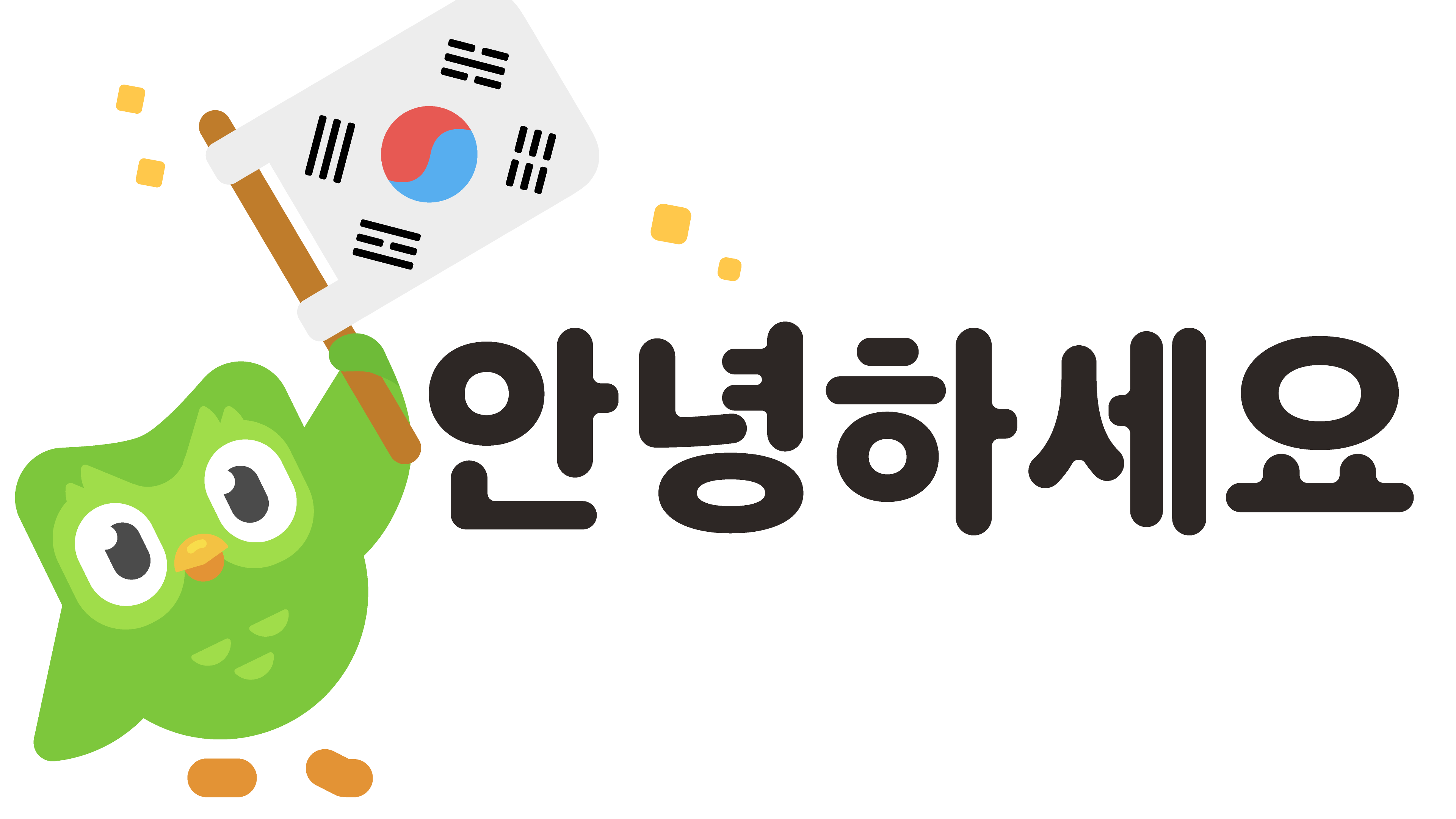 duolingo 韓国語