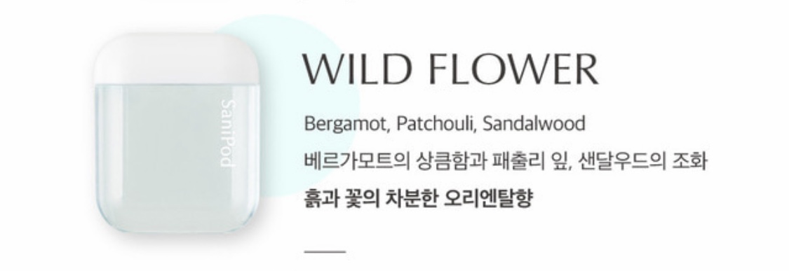wild flower