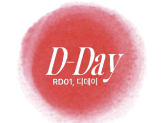 d-day