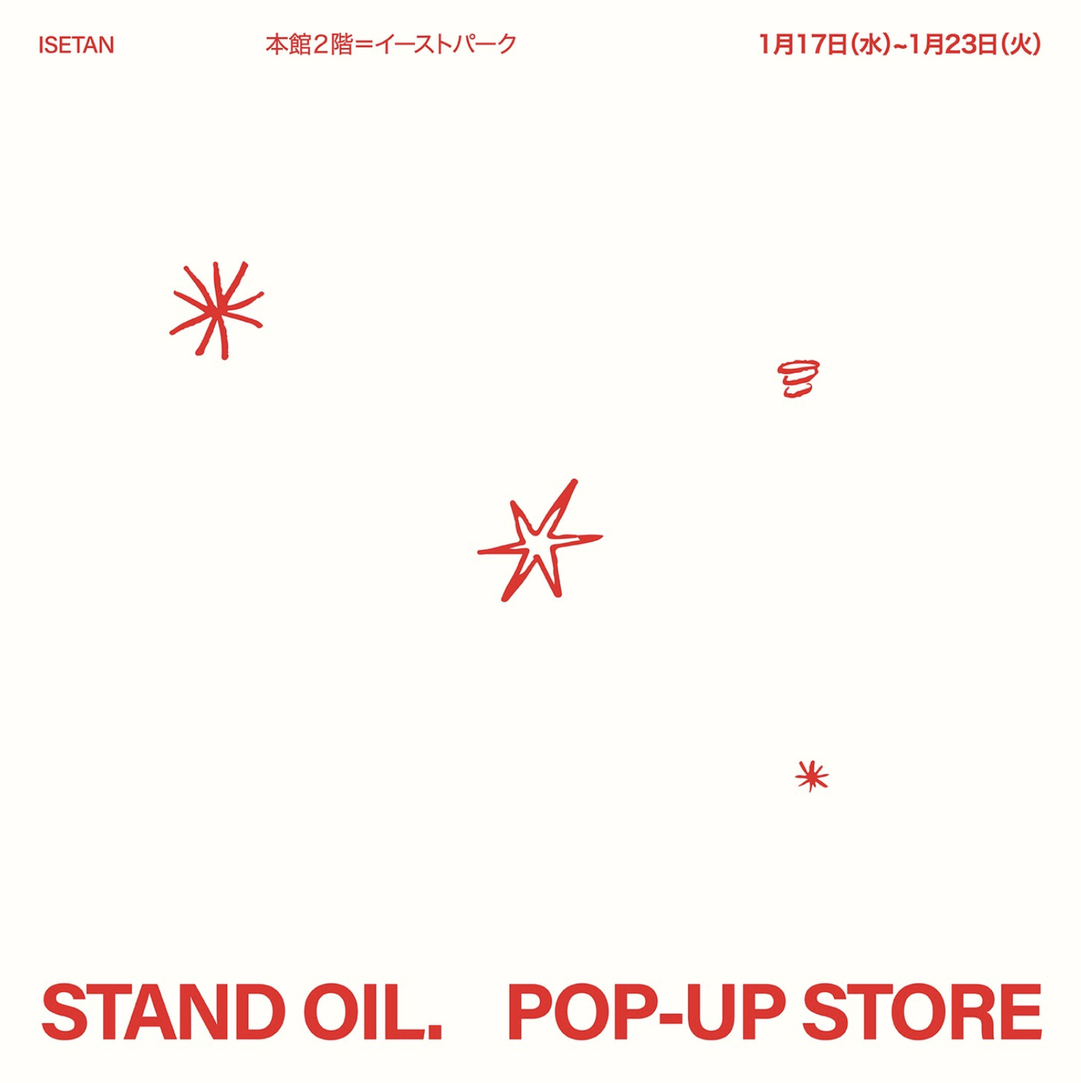 STAND OIL POPUP