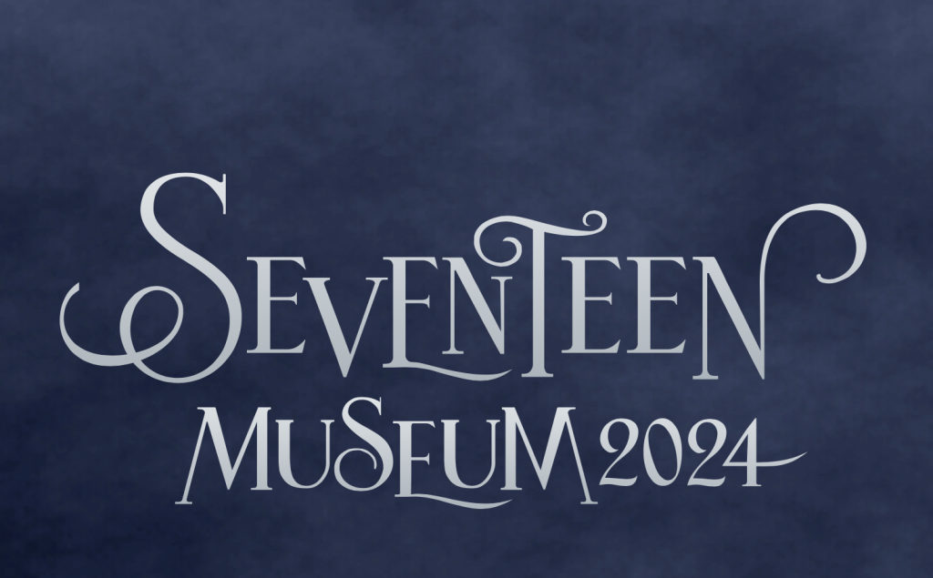 seventeen museum
