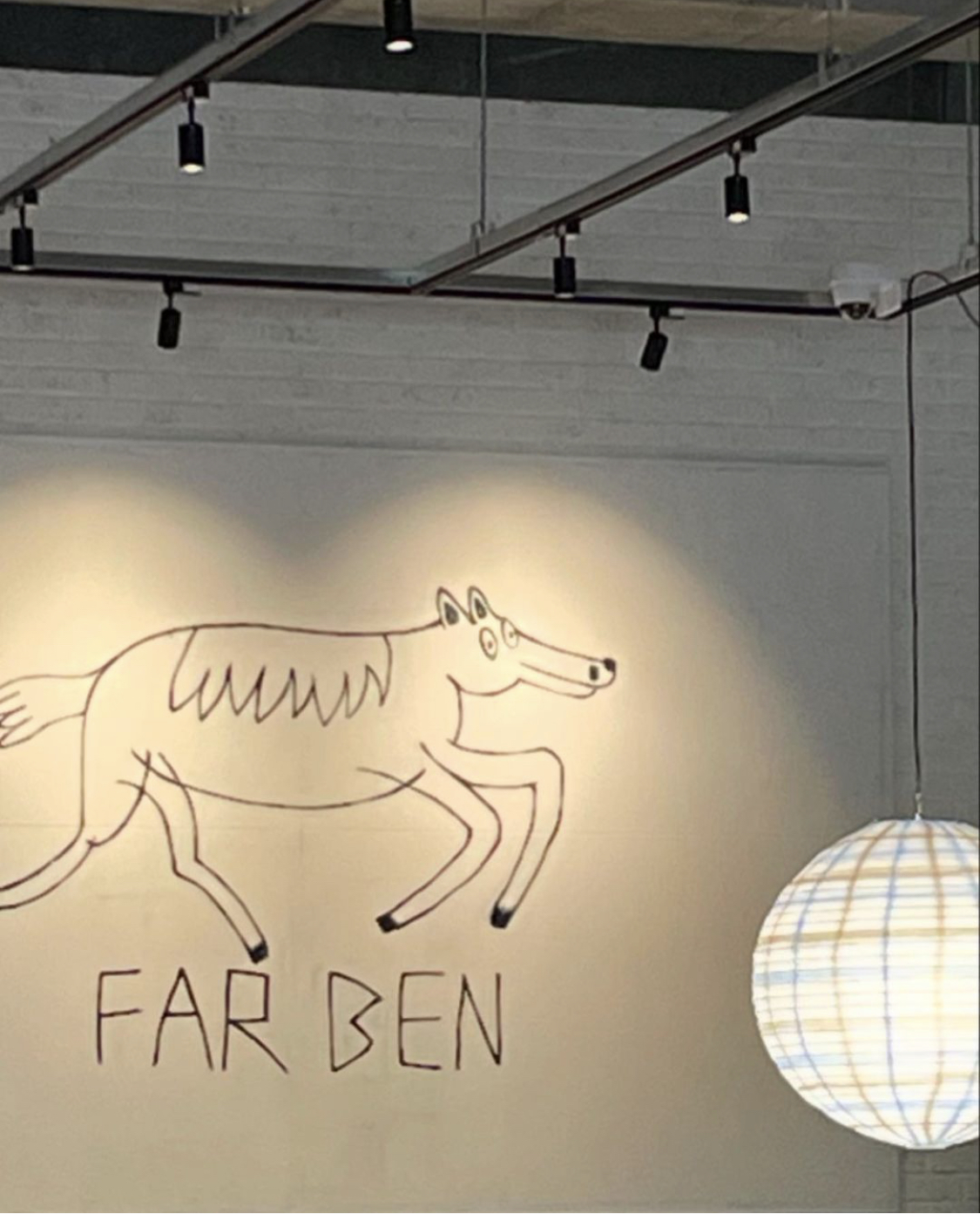 cafe far ben