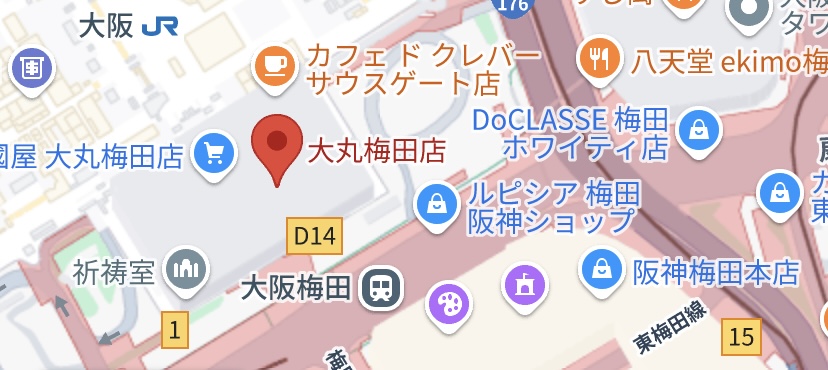 マルヘンジェイ