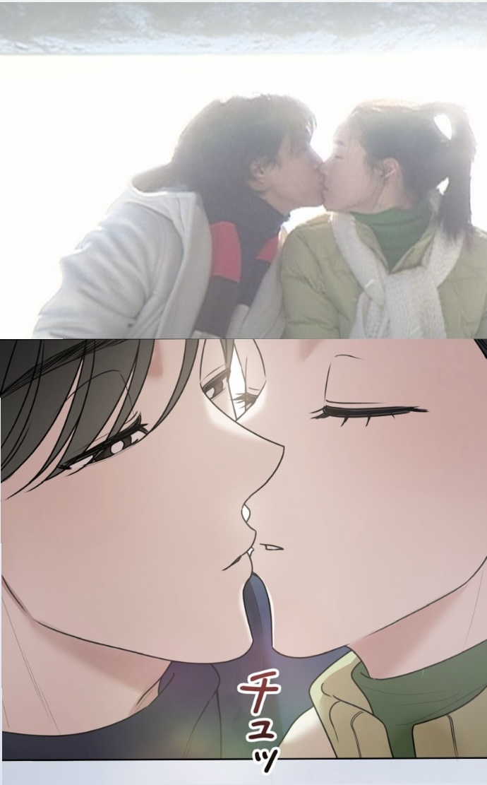 冬のソナタ