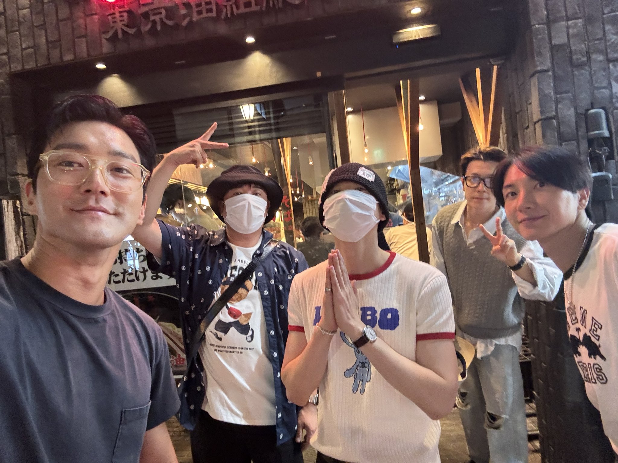superjunior