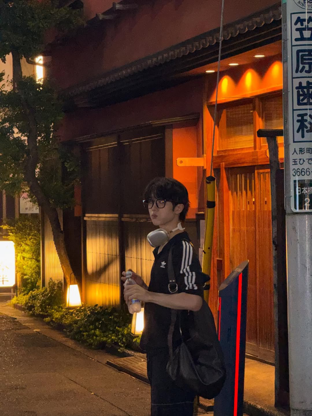 NCTチソン