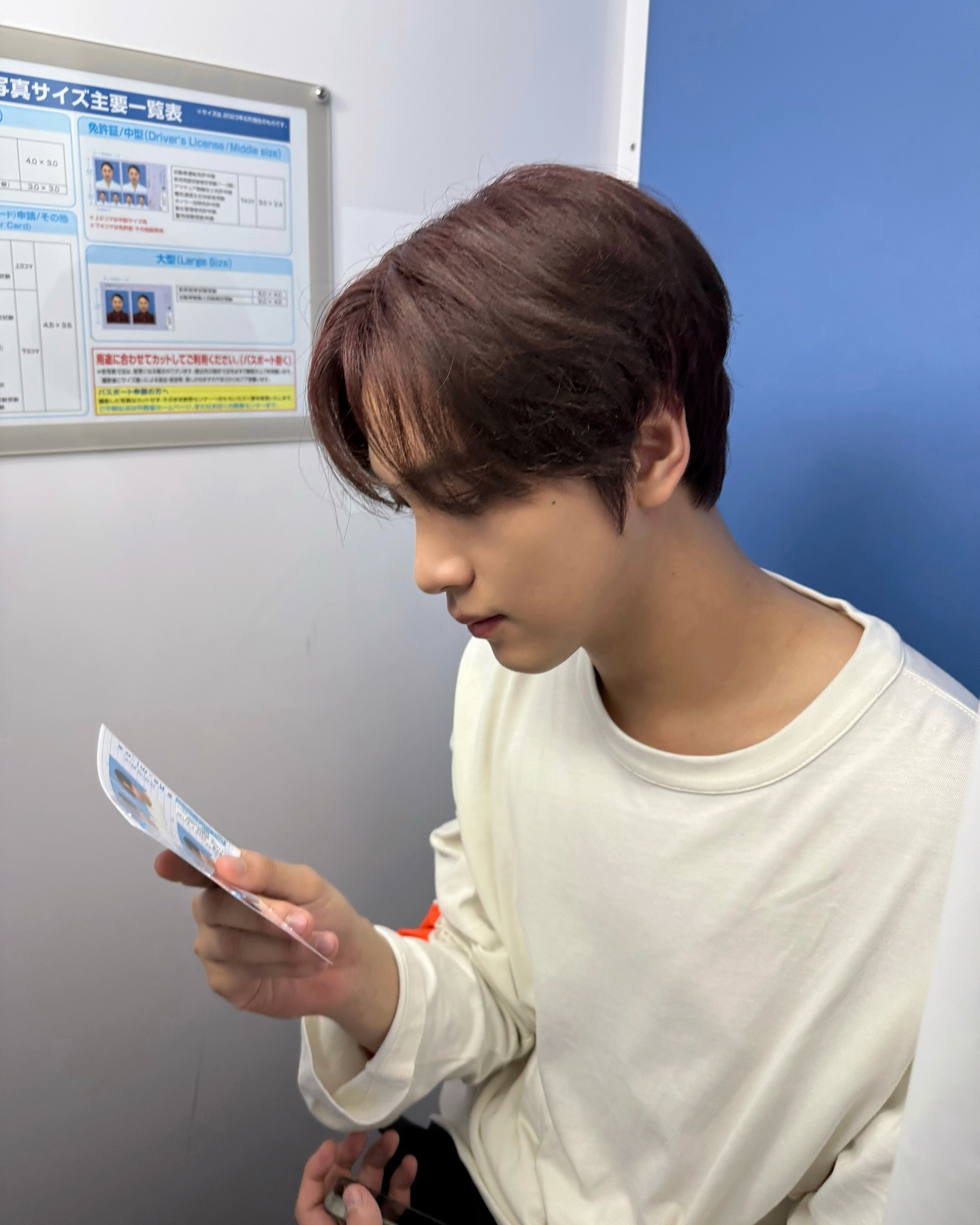 NCTヘチャン