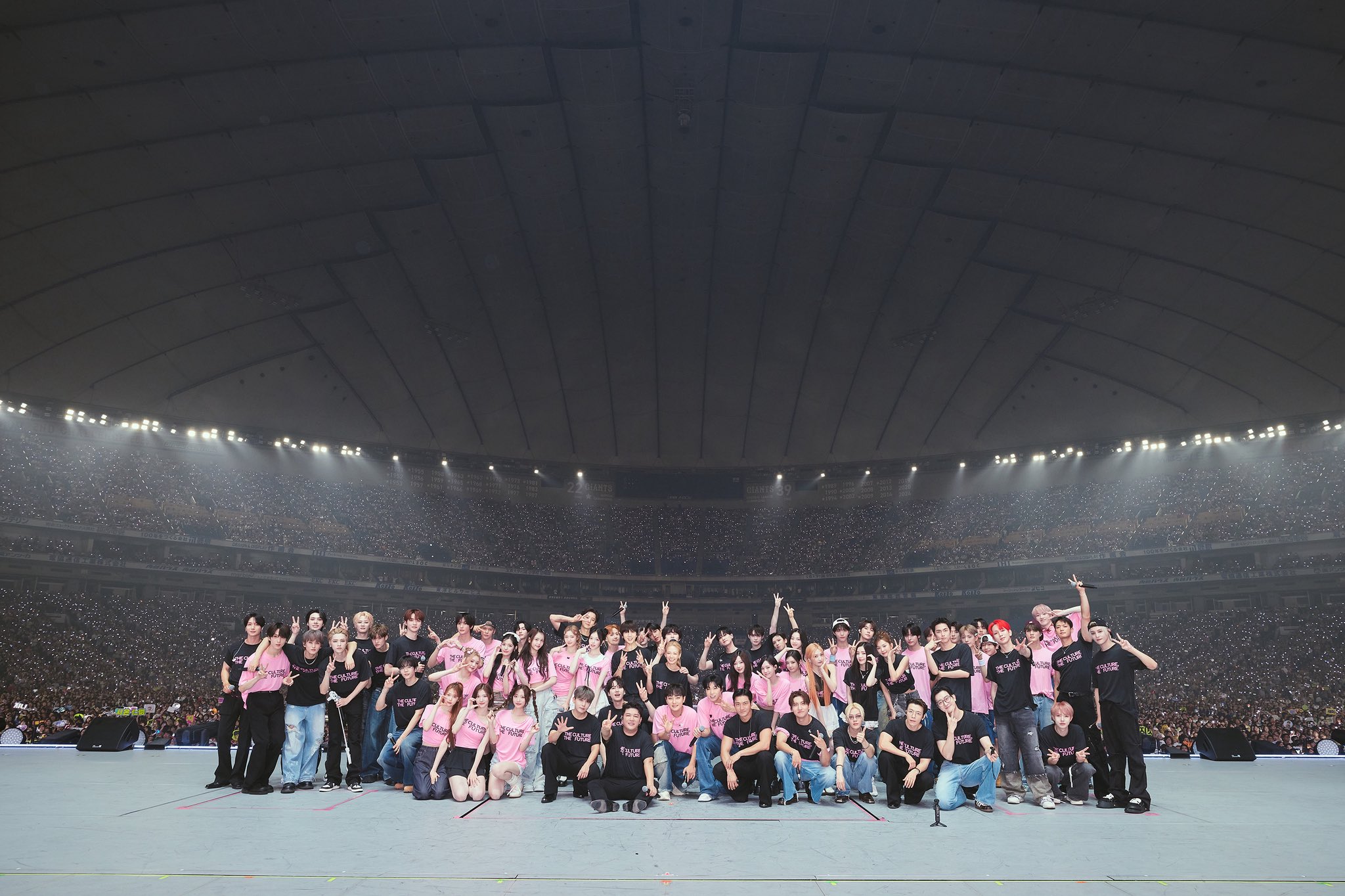 smtown