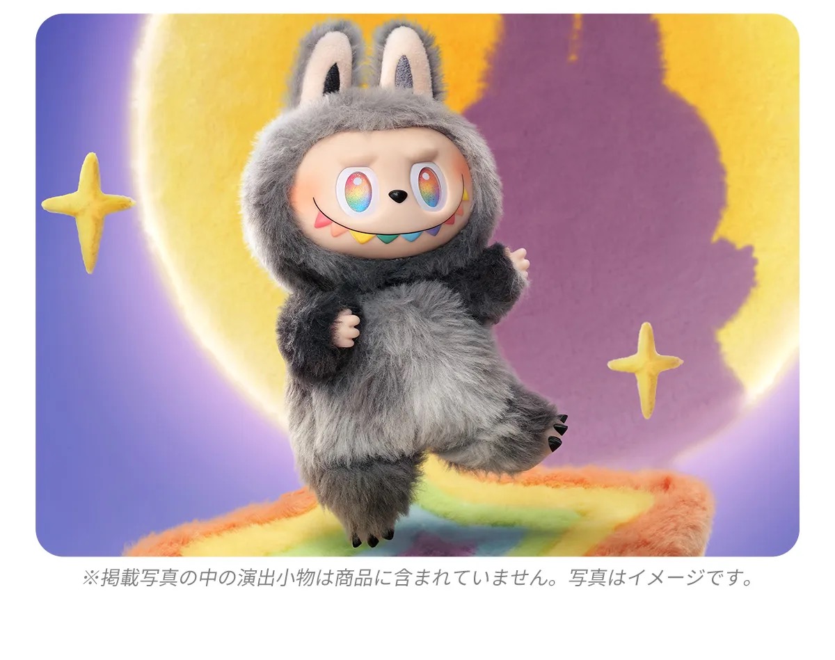 ラブブ