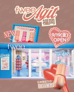 fwee