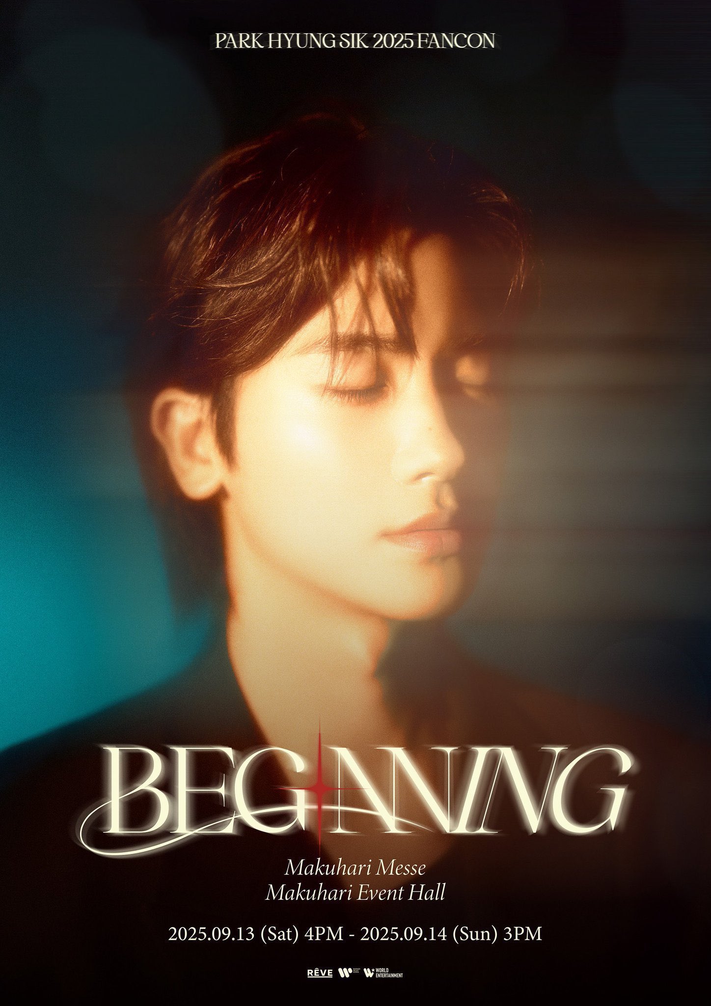 パクヒョンシクBEGINNING