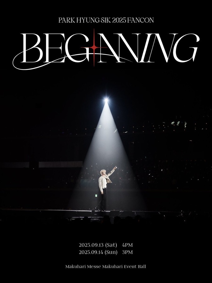パクヒョンシクBEGINNING