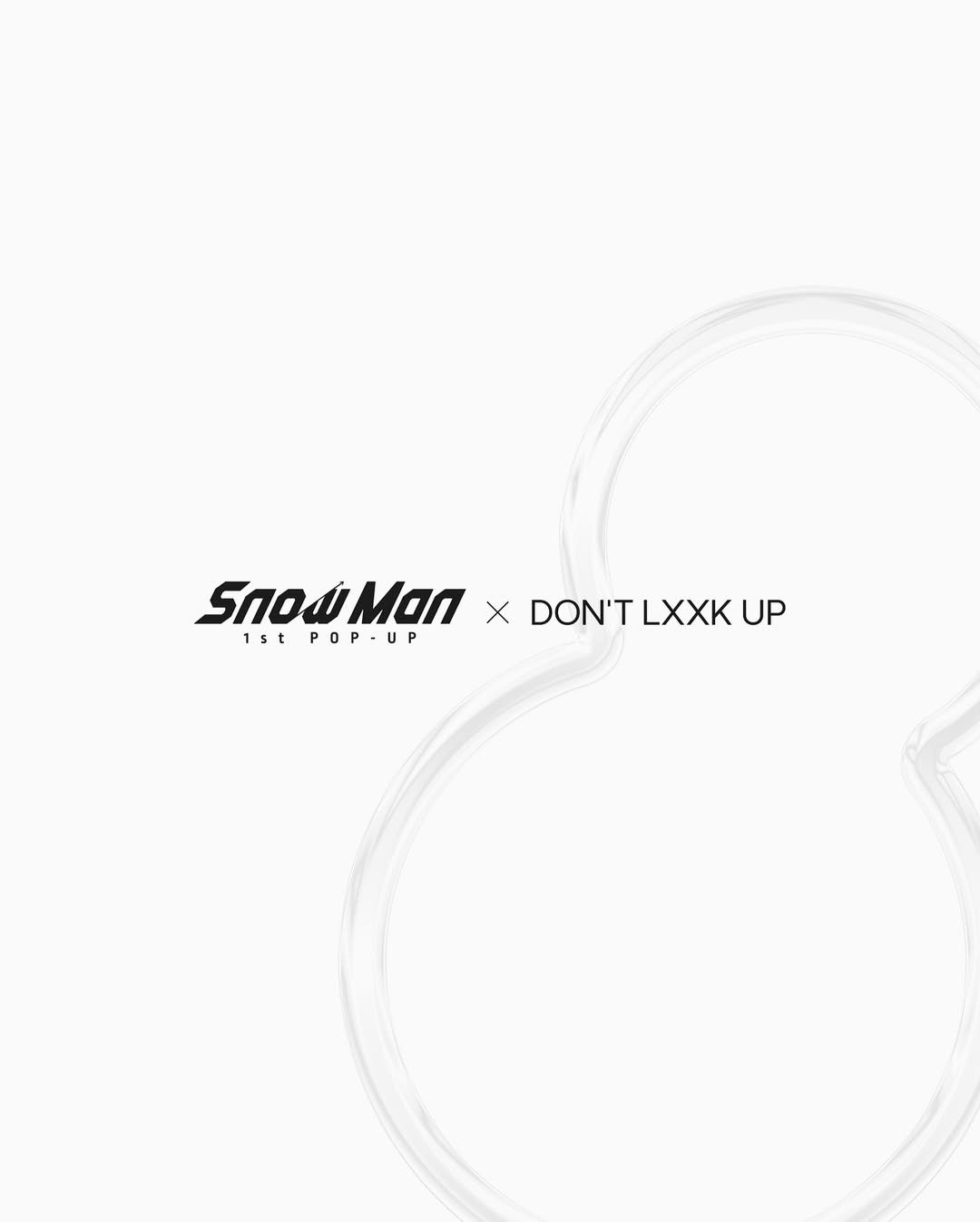 SnowMan聖地まとめ
