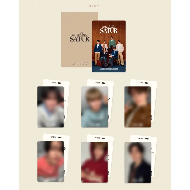 セター×ライズ