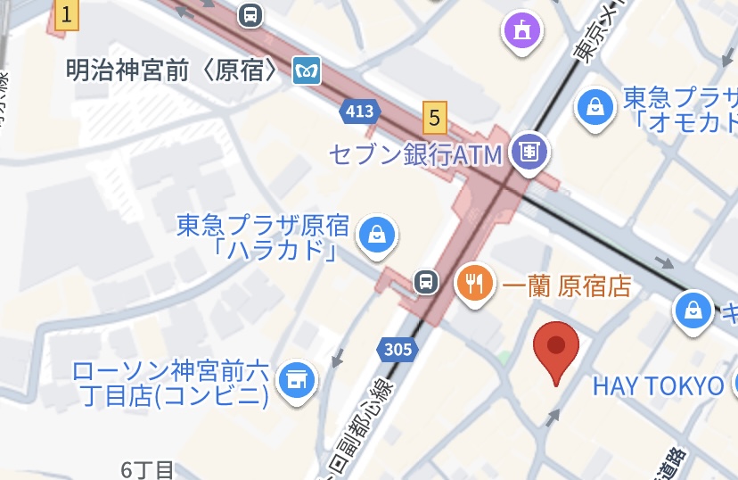 セター×ライズ