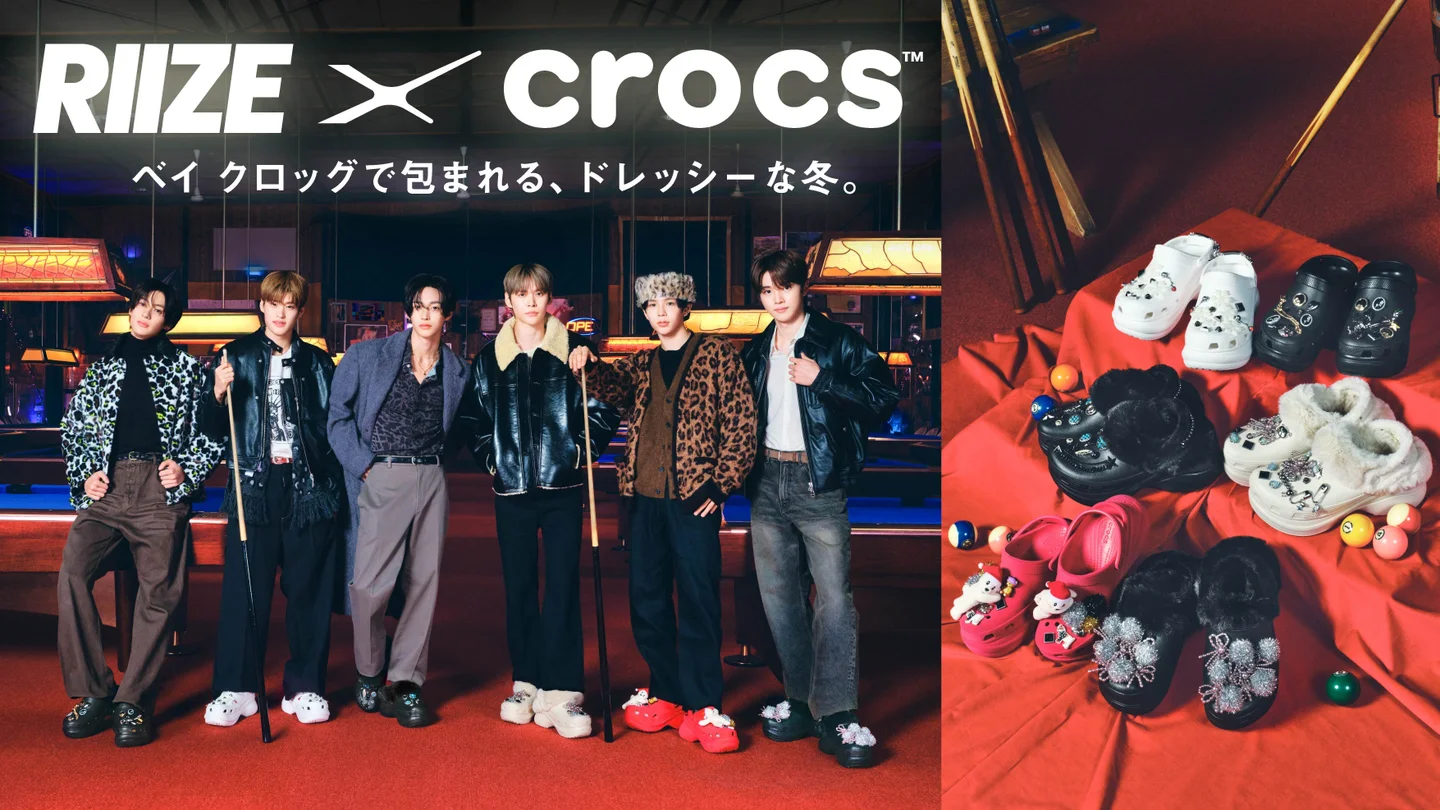 RIIZE×crocs冬