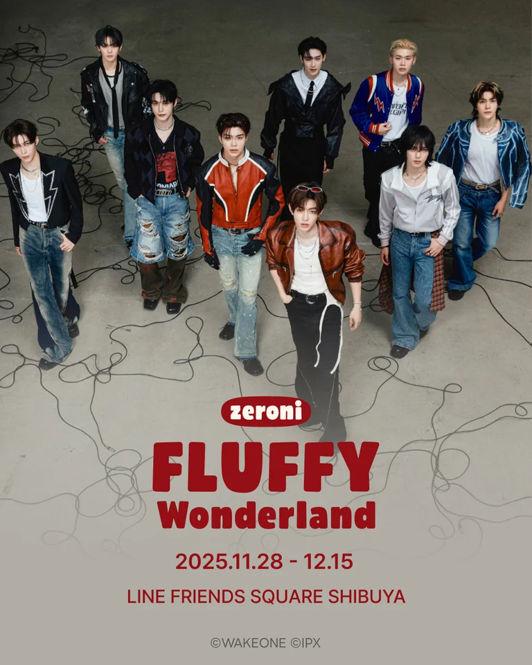 zeroniポップアップ