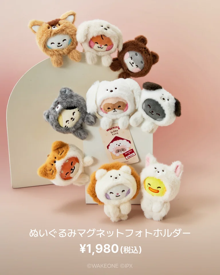 zeroniポップアップ