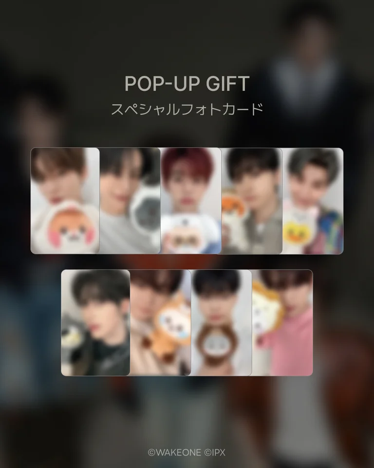 zeroniポップアップ