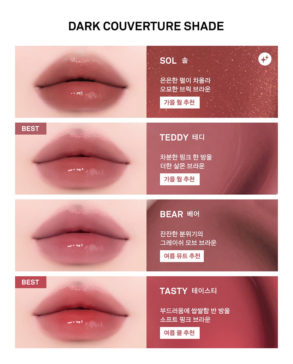 ヘチャン×naming.